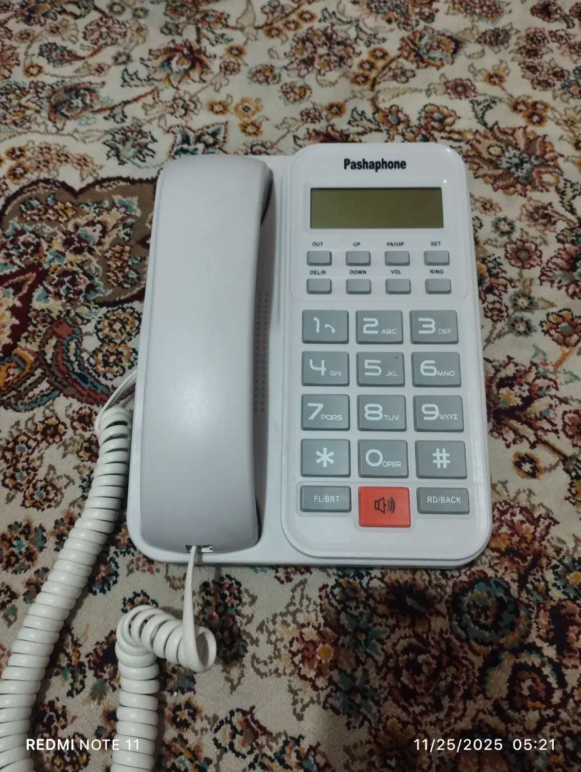 تلفن پاشافون مدل KX-T۲۰۲۴CID|تلفن رومیزی|بانه, |دیوار