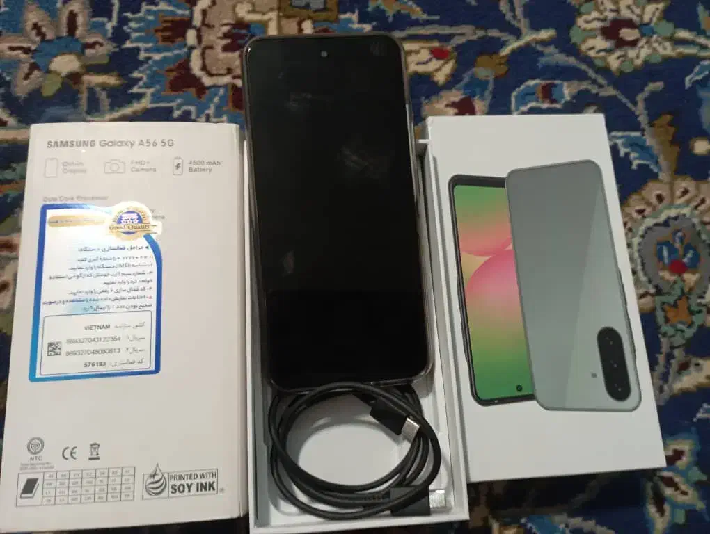 گوشی سامسونگ ،A۵۶ نو|موبایل|تهران, شهرک غرب|دیوار