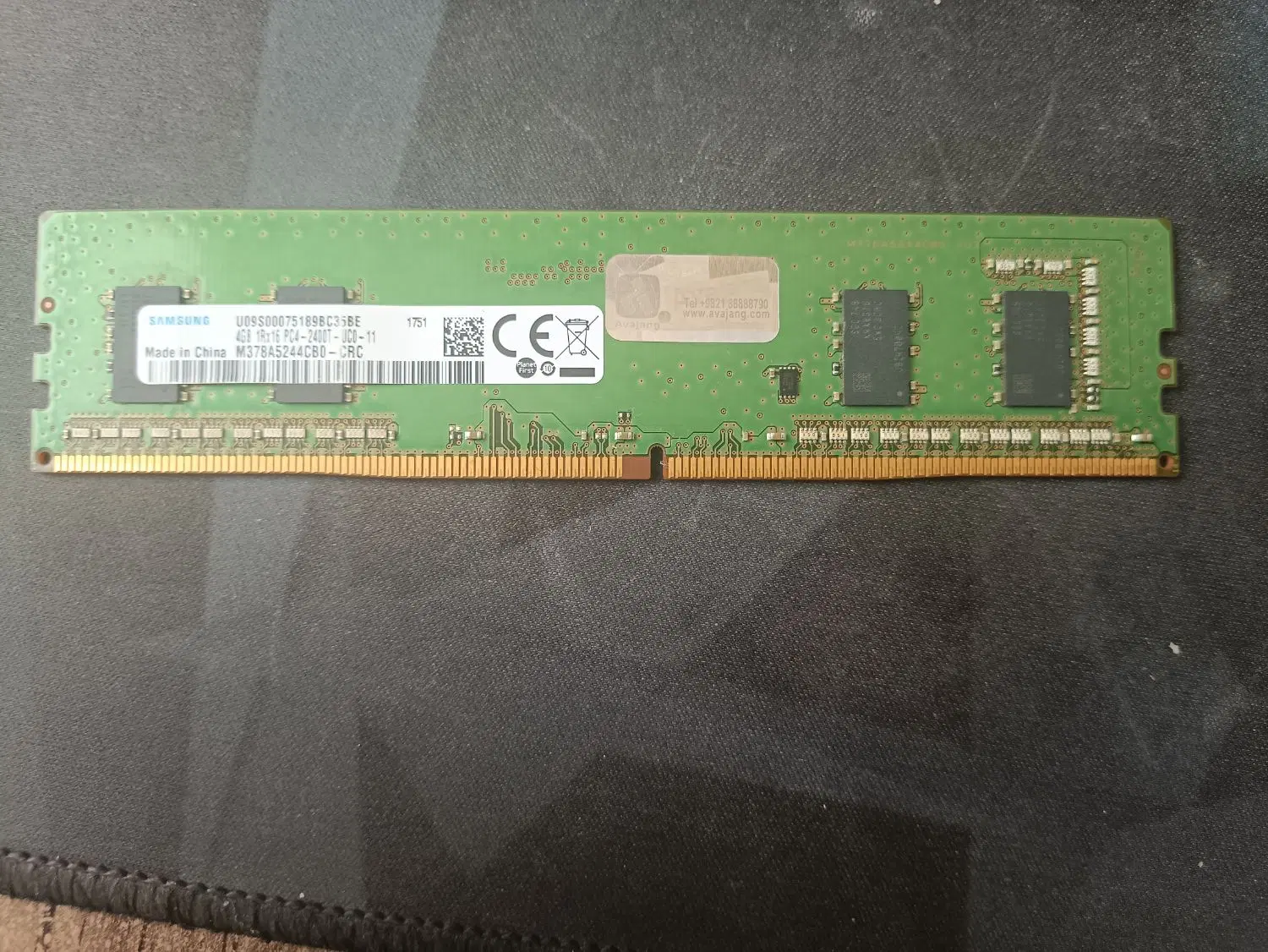 رم DDR4 4گیگ|قطعات و لوازم جانبی رایانه|فولادشهر, B1|دیوار