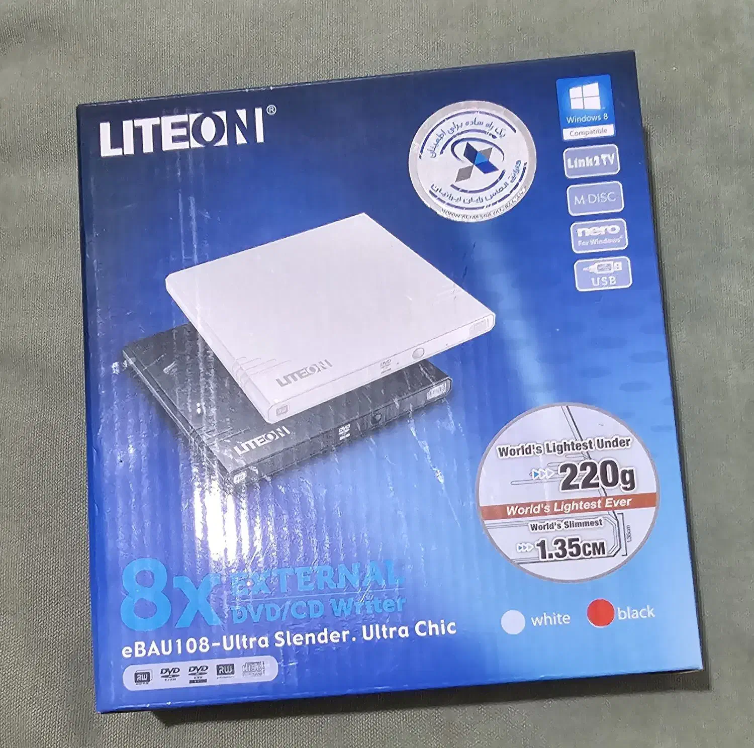 درایو نوری اکسترنال لایت آن|قطعات و لوازم جانبی رایانه|تهران, جمال‌زاده|دیوار