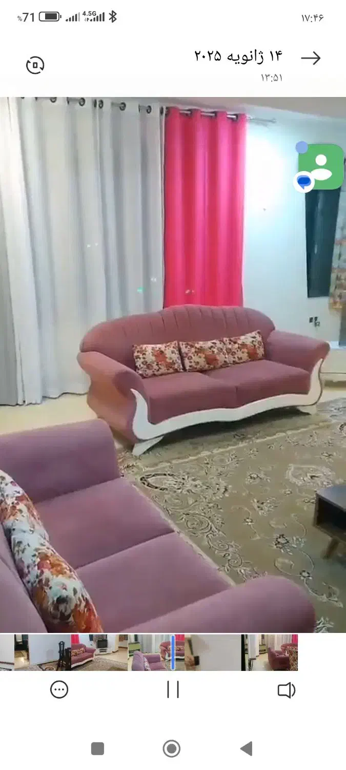 سویت مبله فقط روزانه ،کد ۰۲|اجارهٔ کوتاهمدت آپارتمان و سوئیت|کرج, کرج نو|دیوار