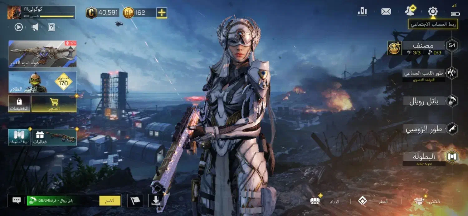 اکانت کالاف|کنسول، بازی ویدئویی و آنلاین|زهک, |دیوار