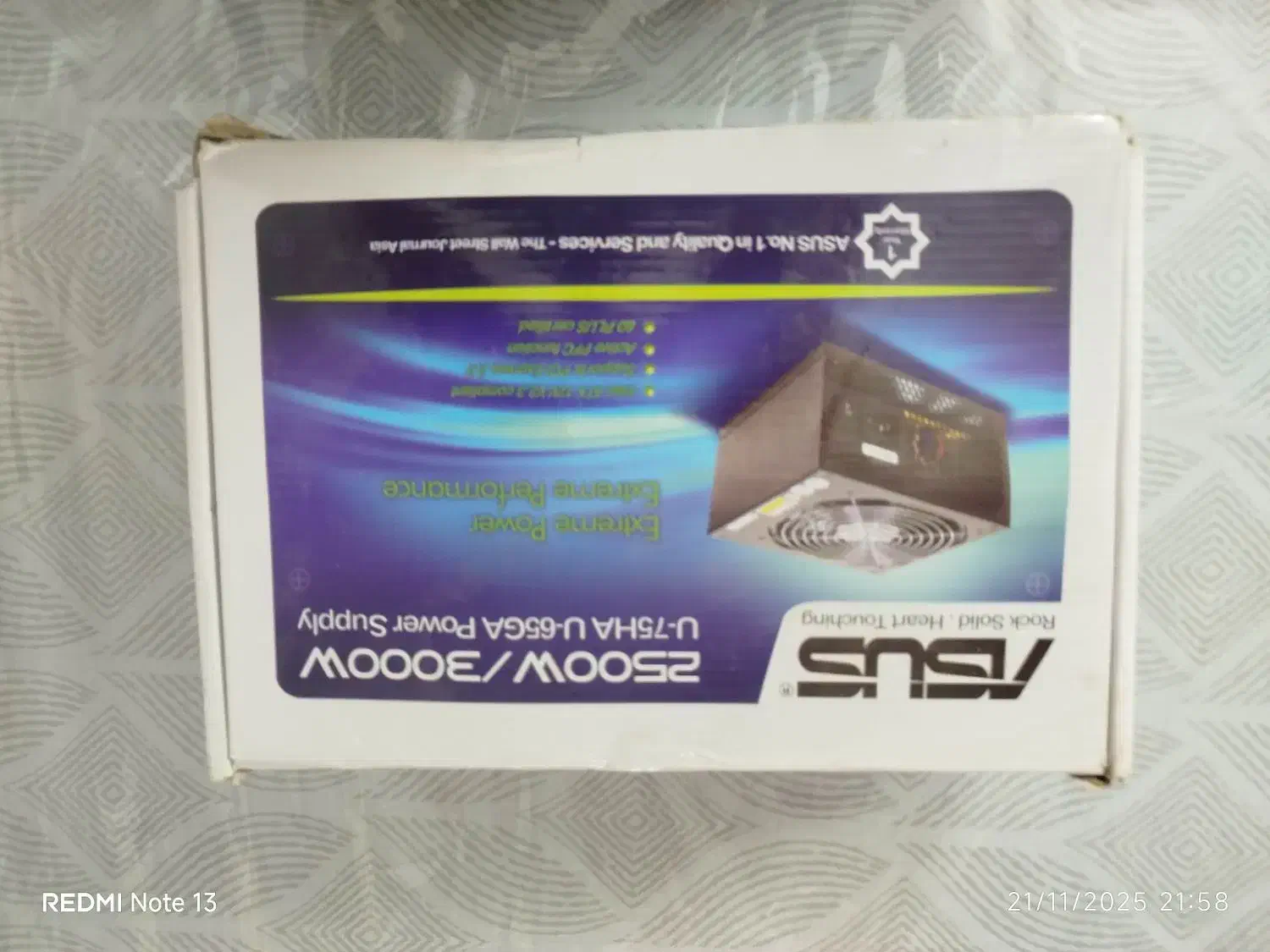 یک عدد پاور کامپیوتر|قطعات و لوازم جانبی رایانه|اسفراین, |دیوار