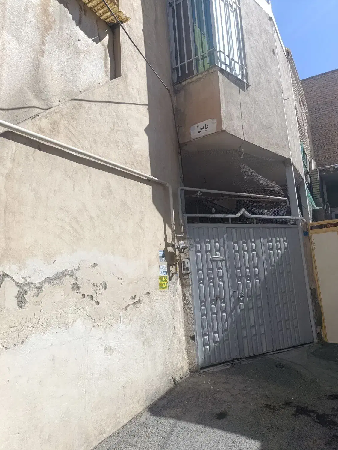 خانه ویلایی|فروش خانه و ویلا|مشکین‌دشت, |دیوار