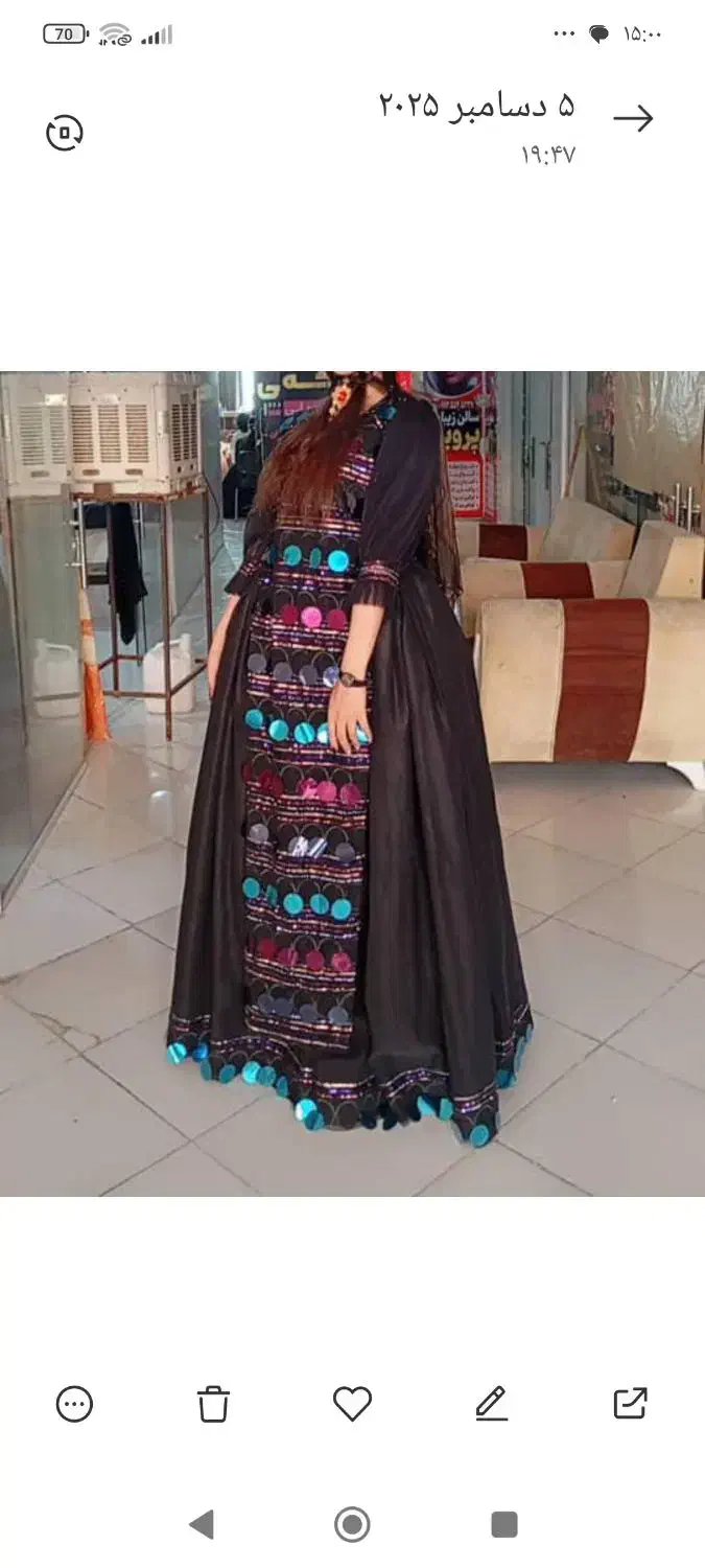 لباس محلی|لباس|دهدشت, |دیوار