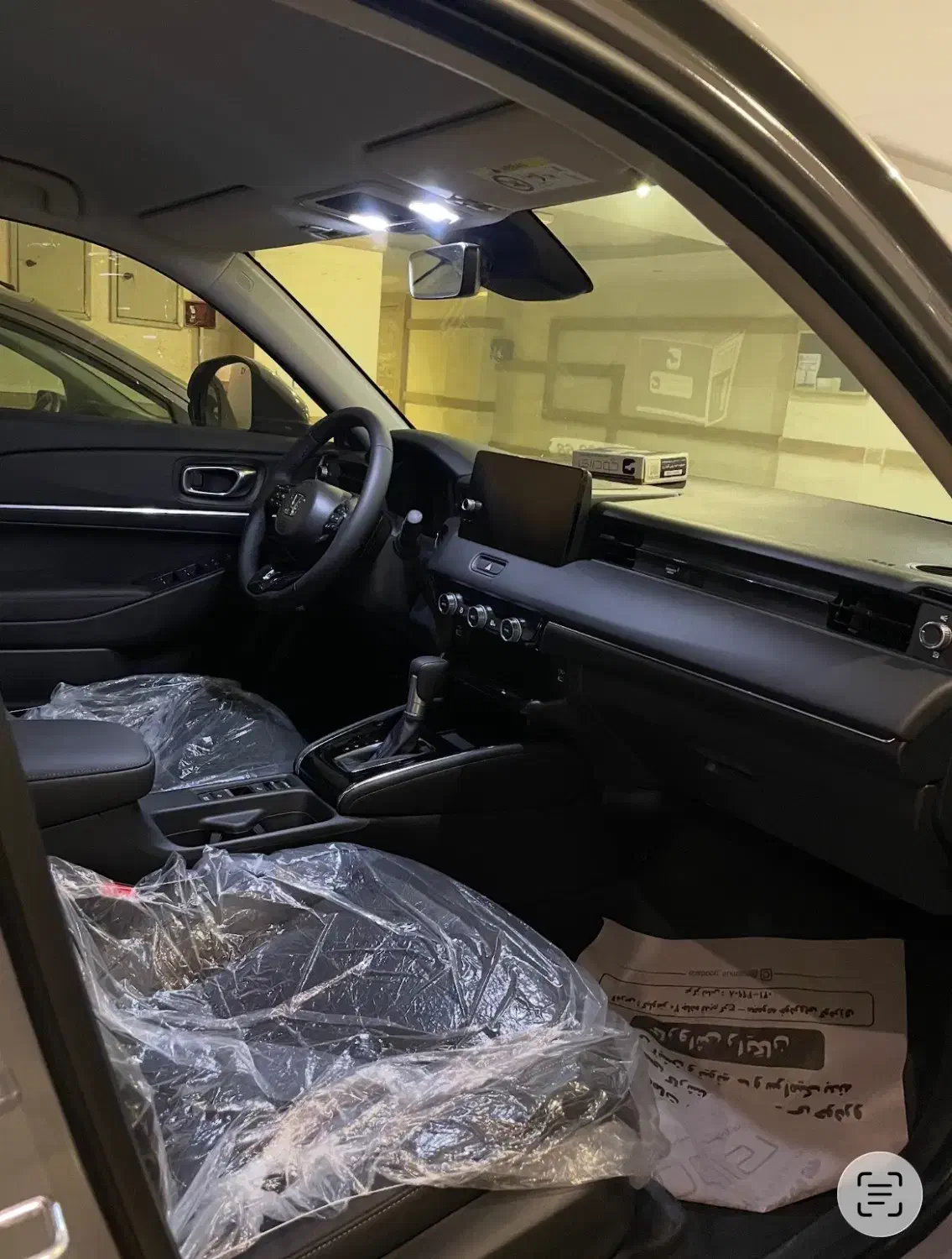 فروش هوندا HRV 2025 فول اپشن|خودرو سواری و وانت|تهران, شهرک پرواز|دیوار