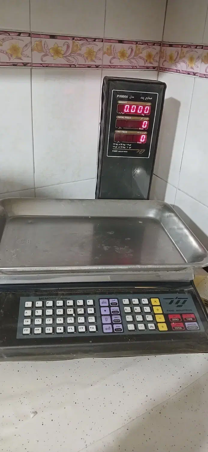 ترازوی دیجیتال بزرگ فروشگاه و مغازه مارک پند|فروشگاه و مغازه|اردبیل, |دیوار