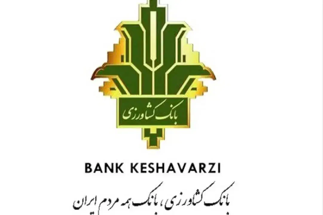 خدمات کلیه وام های بانکی|خدمات مالی، حسابداری، بیمه|داراب, |دیوار