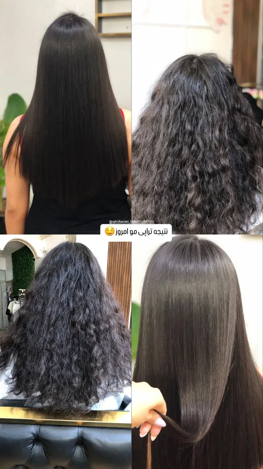 احیا و صافی با تخفیف یلدایی|خدمات آرایشگری و زیبایی|فردیس, فردیس|دیوار