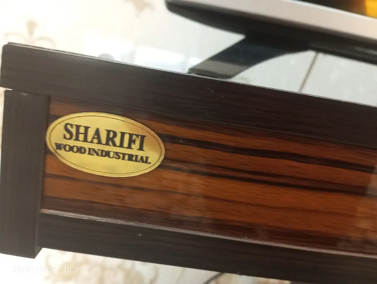 میز تلویزیون سالم|میز تلویزیون|اندیشه, اندیشه فاز ۱|دیوار