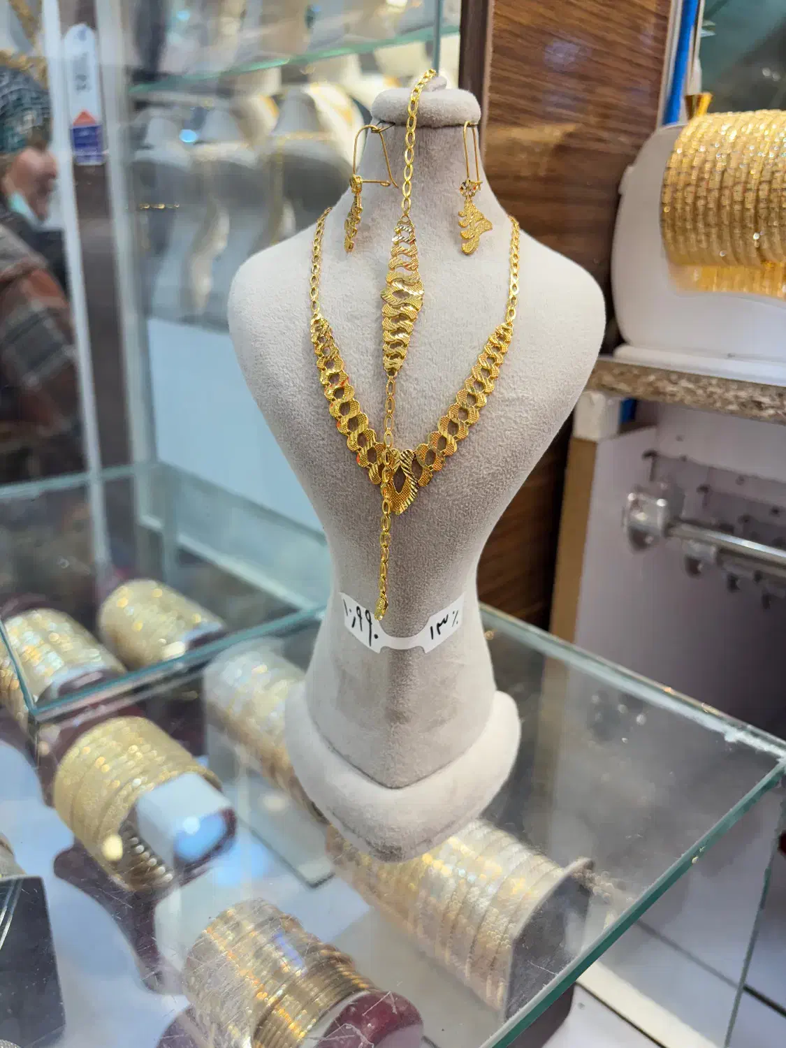 سرویس اقتصادی|جواهرات|اصفهان, منتظرالمهدی|دیوار