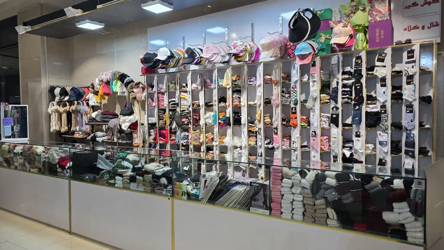 فروشنده خانوم ، پاره وقت|استخدام بازاریابی و فروش|زنجان, |دیوار