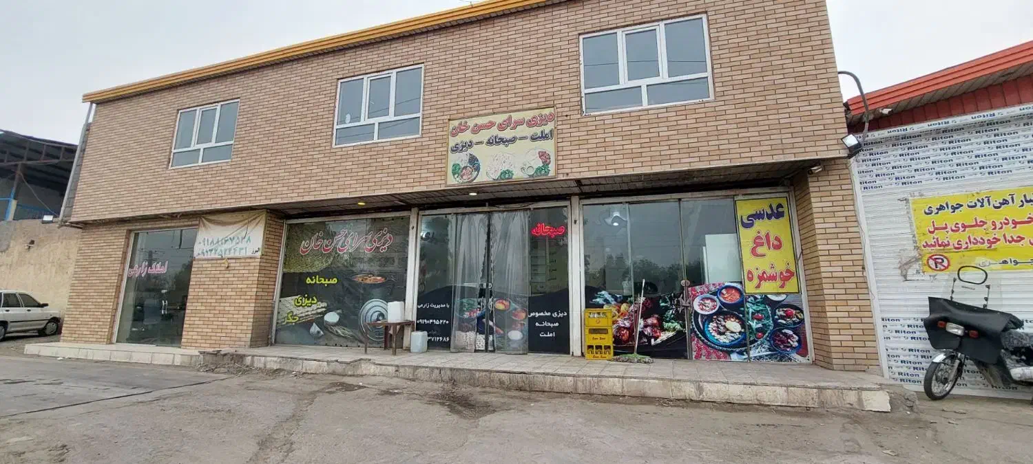 یک باب مغازه بَر جاده جعفریه(بلوار حضرت معصومه)|اجارهٔ مغازه و غرفه|قم, قلعه صدری|دیوار