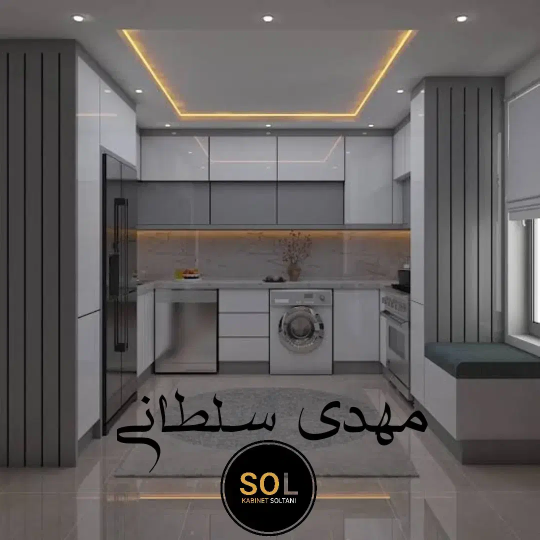 طراحی و اجرای حرفه ای کابینت مهدی سلطانی کد 41563|مصالح و تجهیزات ساختمان|شیراز, محراب|دیوار