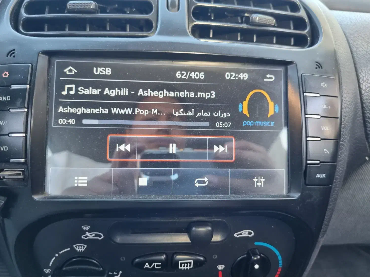 ضبط تصویری|قطعات یدکی و لوازم جانبی|دماوند, مسکن مهر گیلاوند|دیوار