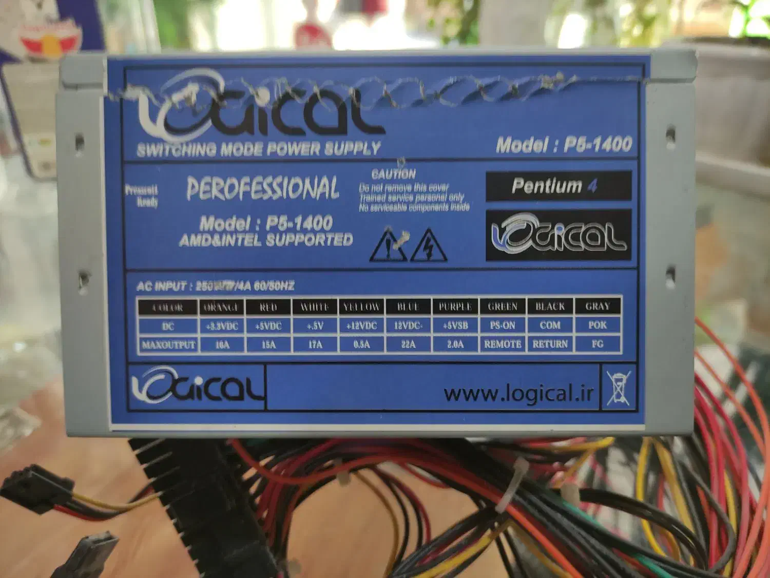 پاور لوجیکال P5 1400 500W|قطعات و لوازم جانبی رایانه|لامرد, |دیوار