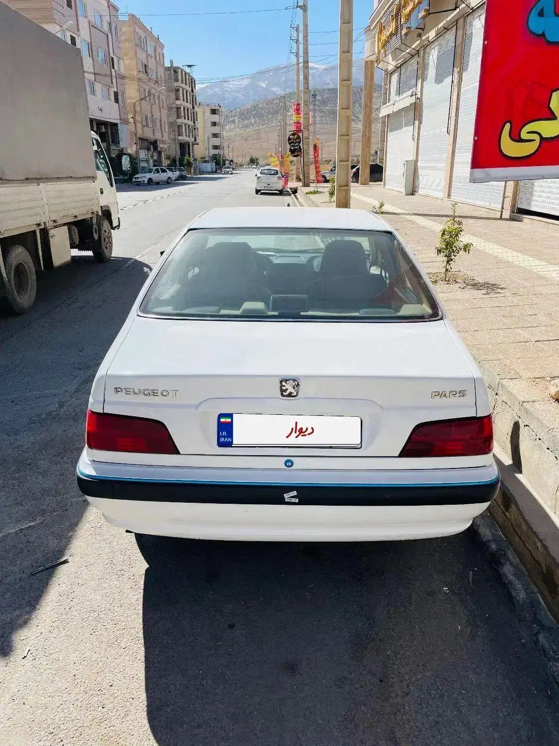 پارس سفارشی PARsXU7P|خودرو سواری و وانت|شیراز, شهرک فرهنگیان|دیوار