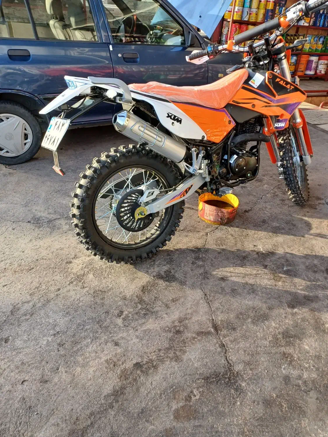 250فلات طرح کی تی ام|موتورسیکلت|گیلوان, |دیوار