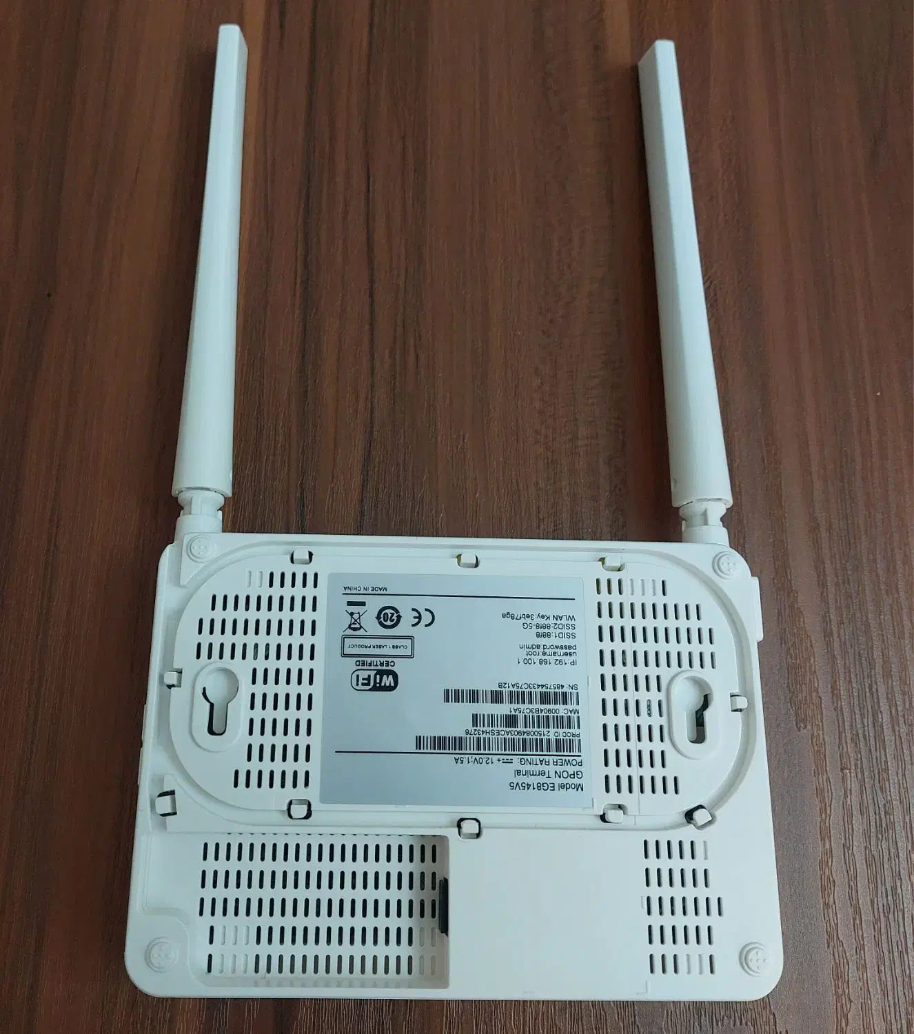 مودم فیبر نوری EG8145 V5|مودم و تجهیزات شبکه|تبریز, |دیوار