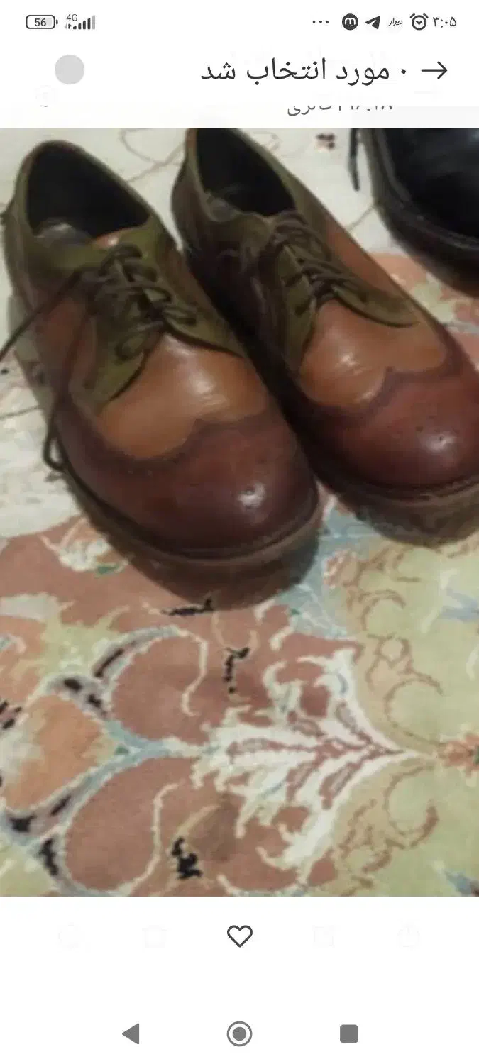 دوتا کفش چرم پسرانه|کیف، کفش، کمربند|پردیس, فاز ۵|دیوار