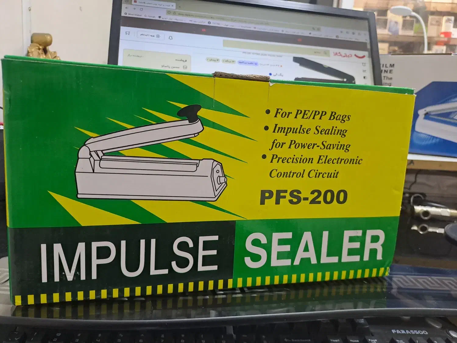 دستگاه وکیوم بسته بندی خانگی|سایر لوازم برقی|ایلام, |دیوار