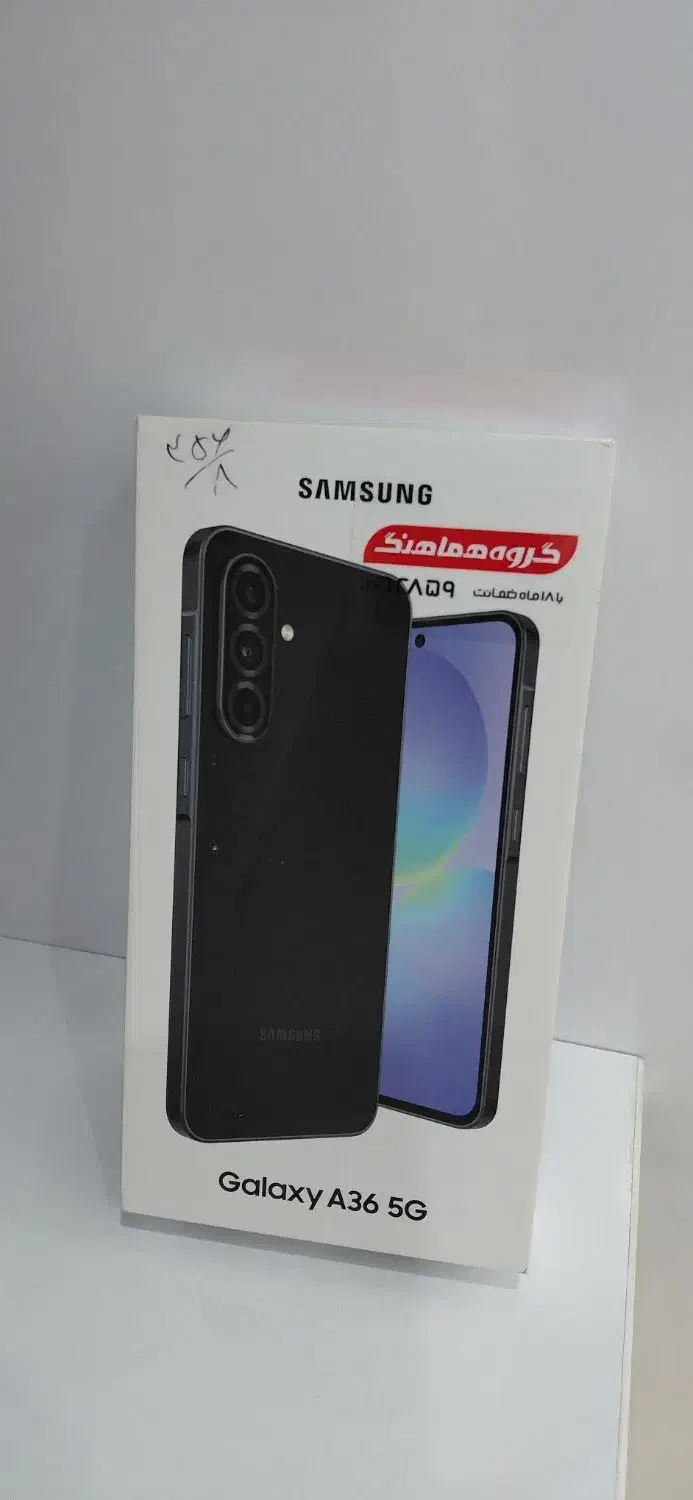 a36|موبایل|آق قلا, |دیوار