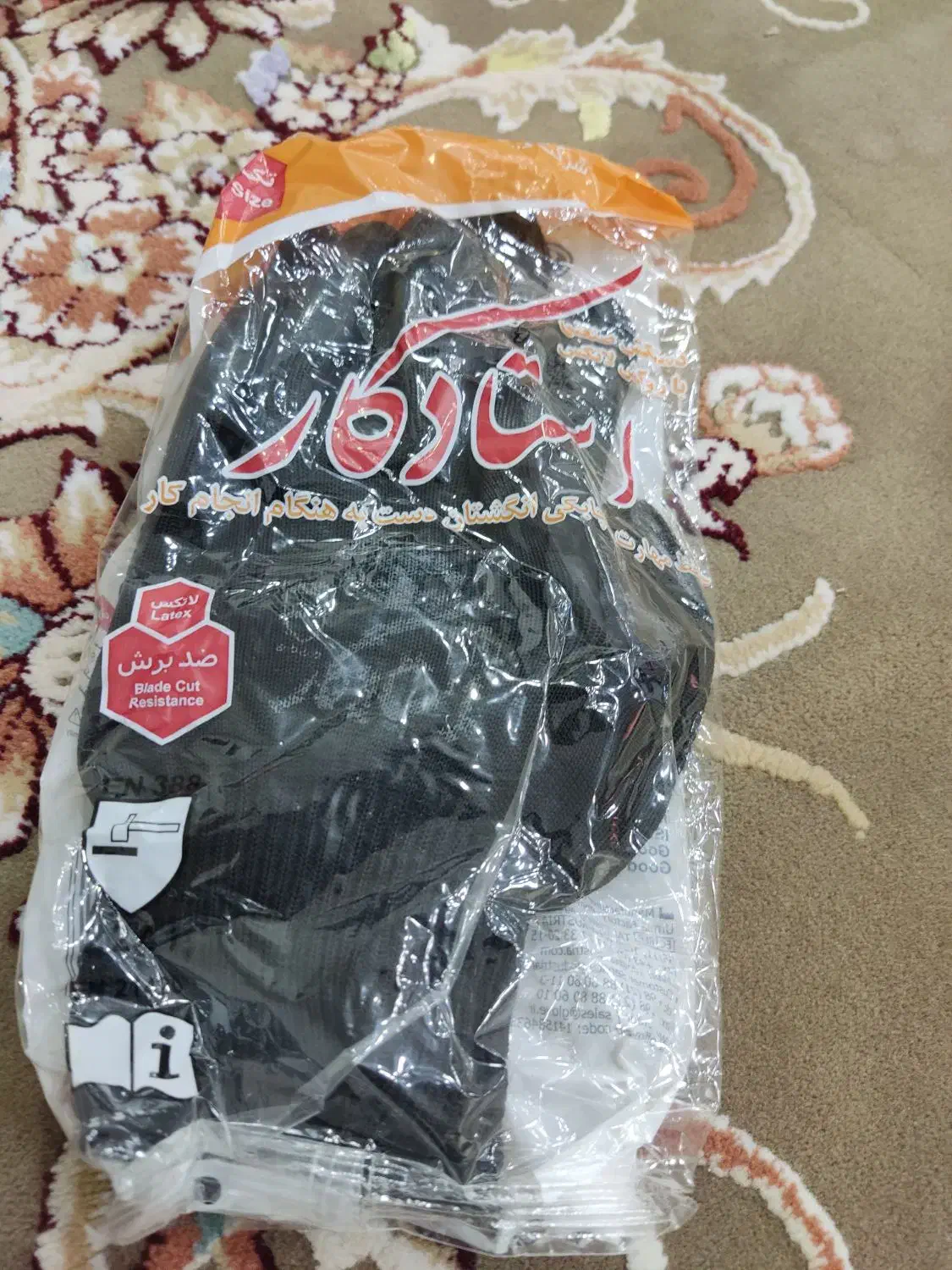 تعدادی زیاد دست کش کارگری|ابزارآلات|بندر ماهشهر, |دیوار