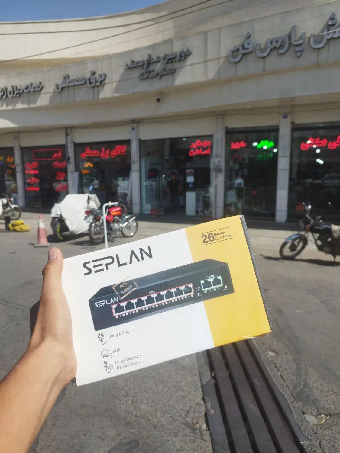 تجهیزات شبکه لگراند سوئیچ poe|مودم و تجهیزات شبکه|قم, حنیف نژاد|دیوار