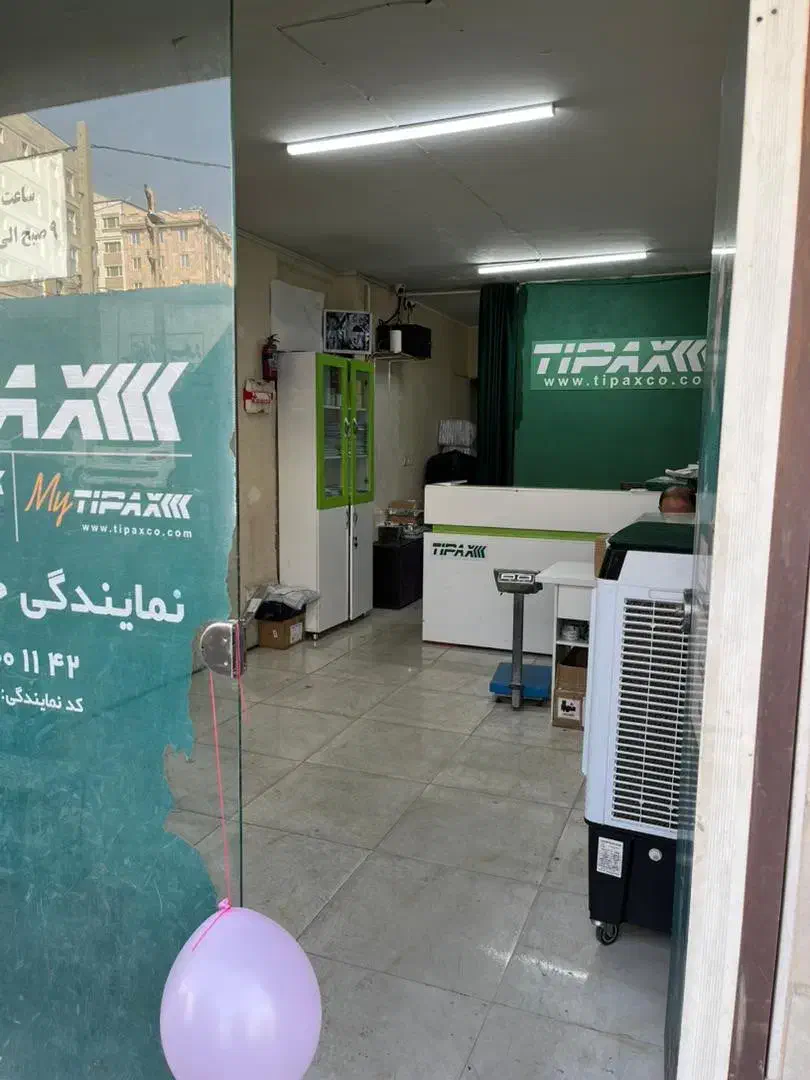 30متر مغازه پاخور عالی اشپزخانه + سرویس بهداشتی|اجارهٔ مغازه و غرفه|تهران, حکیمیه|دیوار