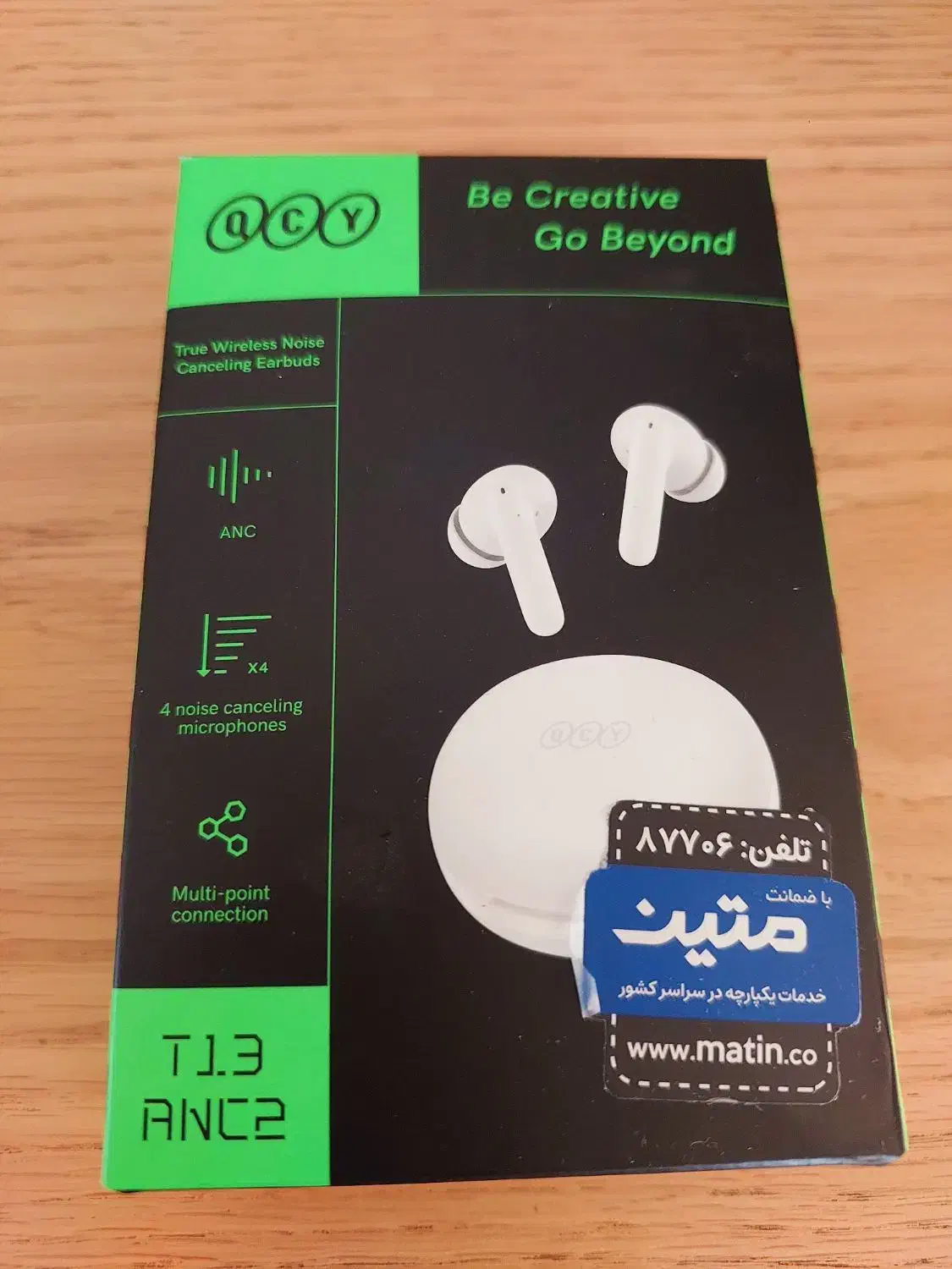 ایرپادqcy|پخشکننده همراه|شیراز, کیان شهر|دیوار