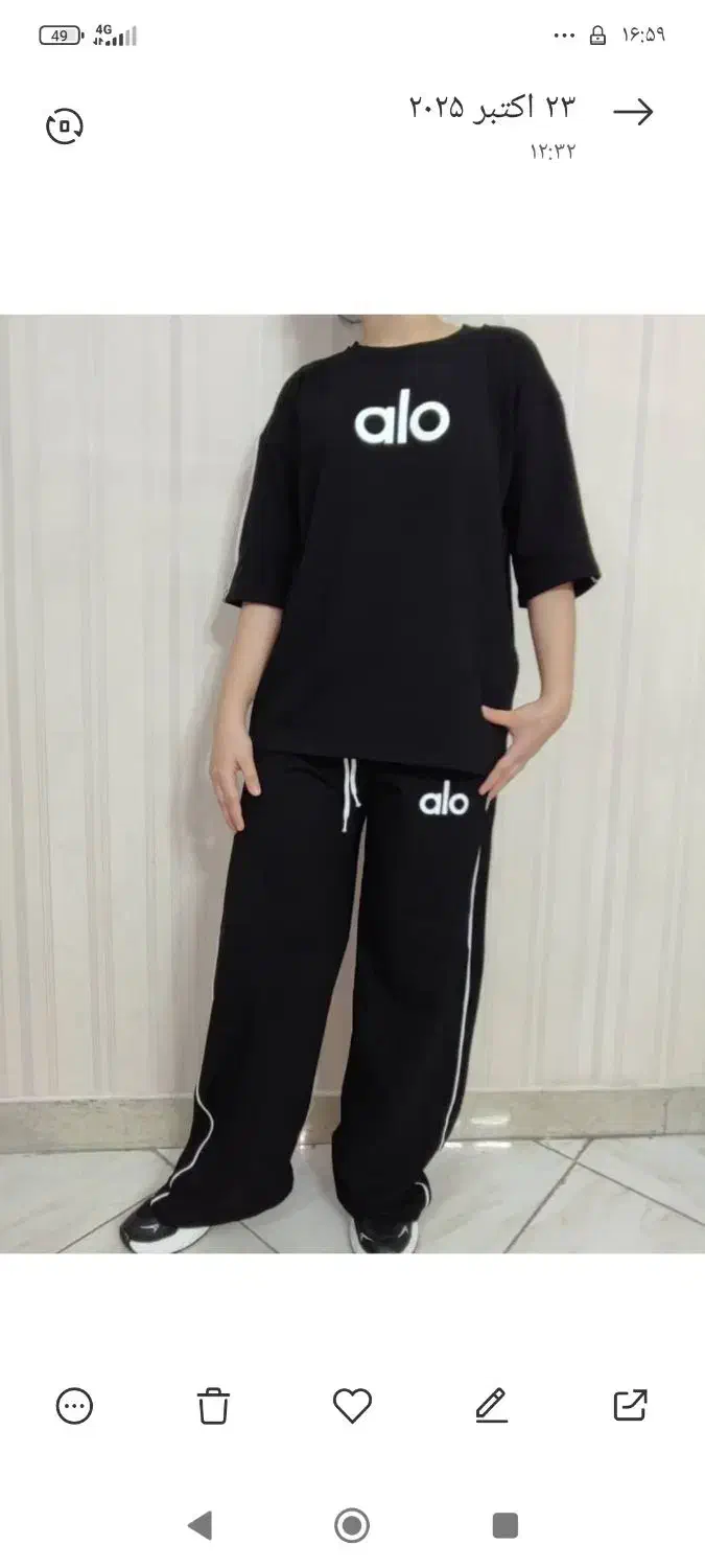 خونگی بیرونی|لباس|ایذه, |دیوار