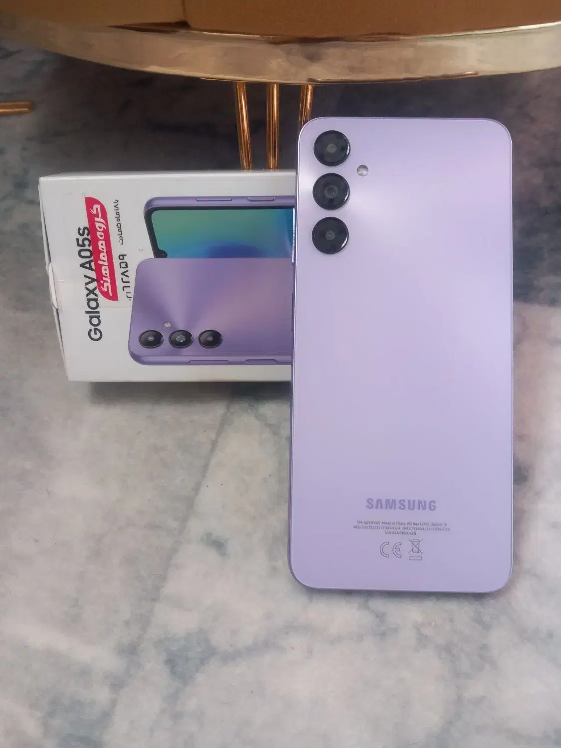 a 05 s|موبایل|ارومیه, |دیوار