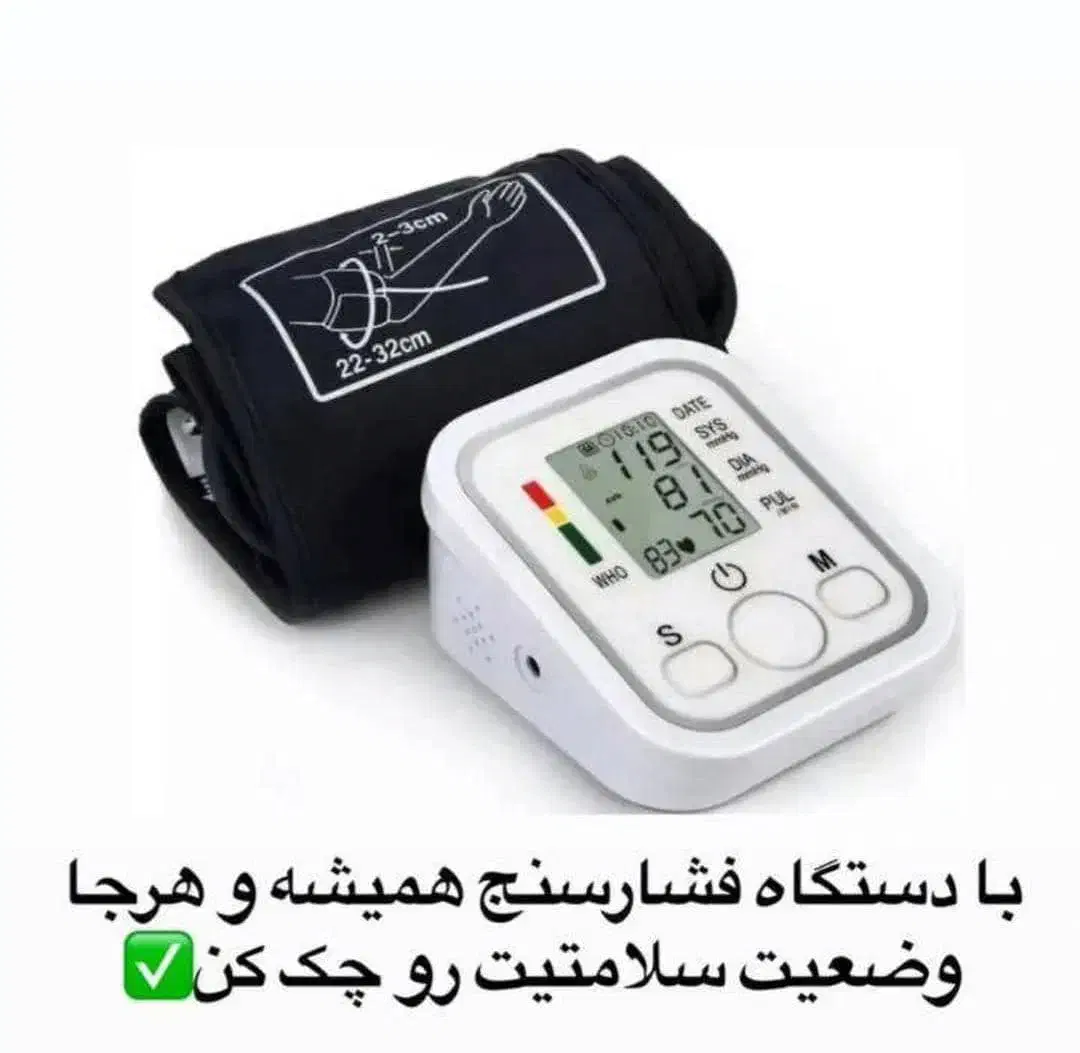 محصولات اورجینال و نو|آرایشی، بهداشتی، درمانی|جغین, |دیوار