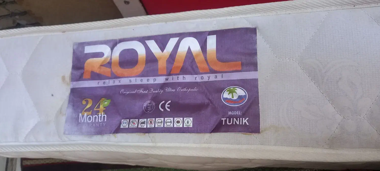 تشک رویال|تشک تختخواب|اندیمشک, |دیوار