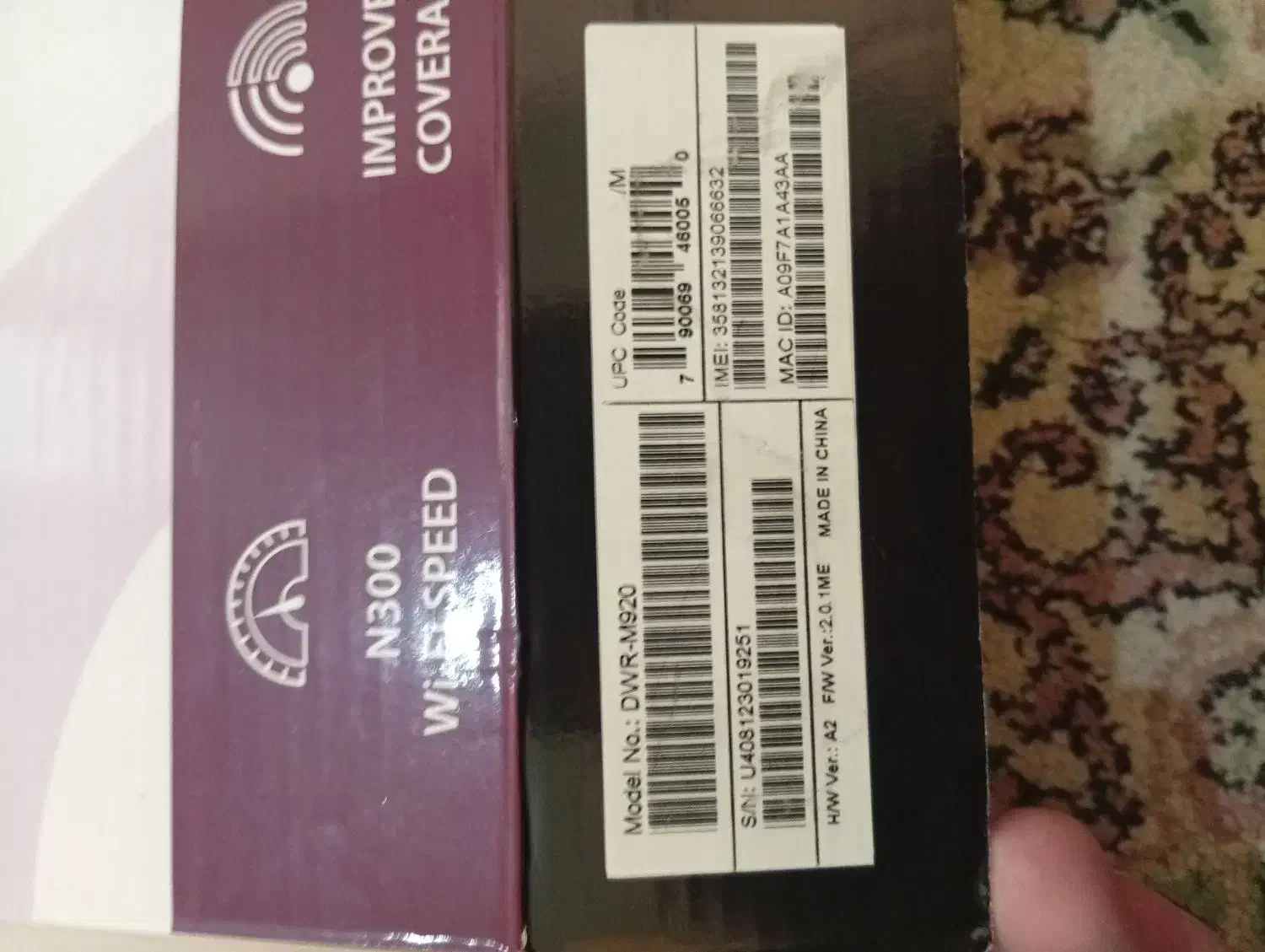 وای فا|مودم و تجهیزات شبکه|اصفهان, شمس آباد|دیوار