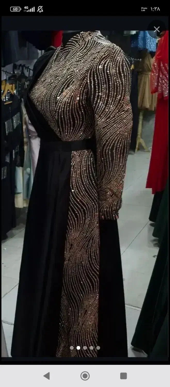 مزون سوگل|لباس|مشهد, طبرسی شمالی|دیوار