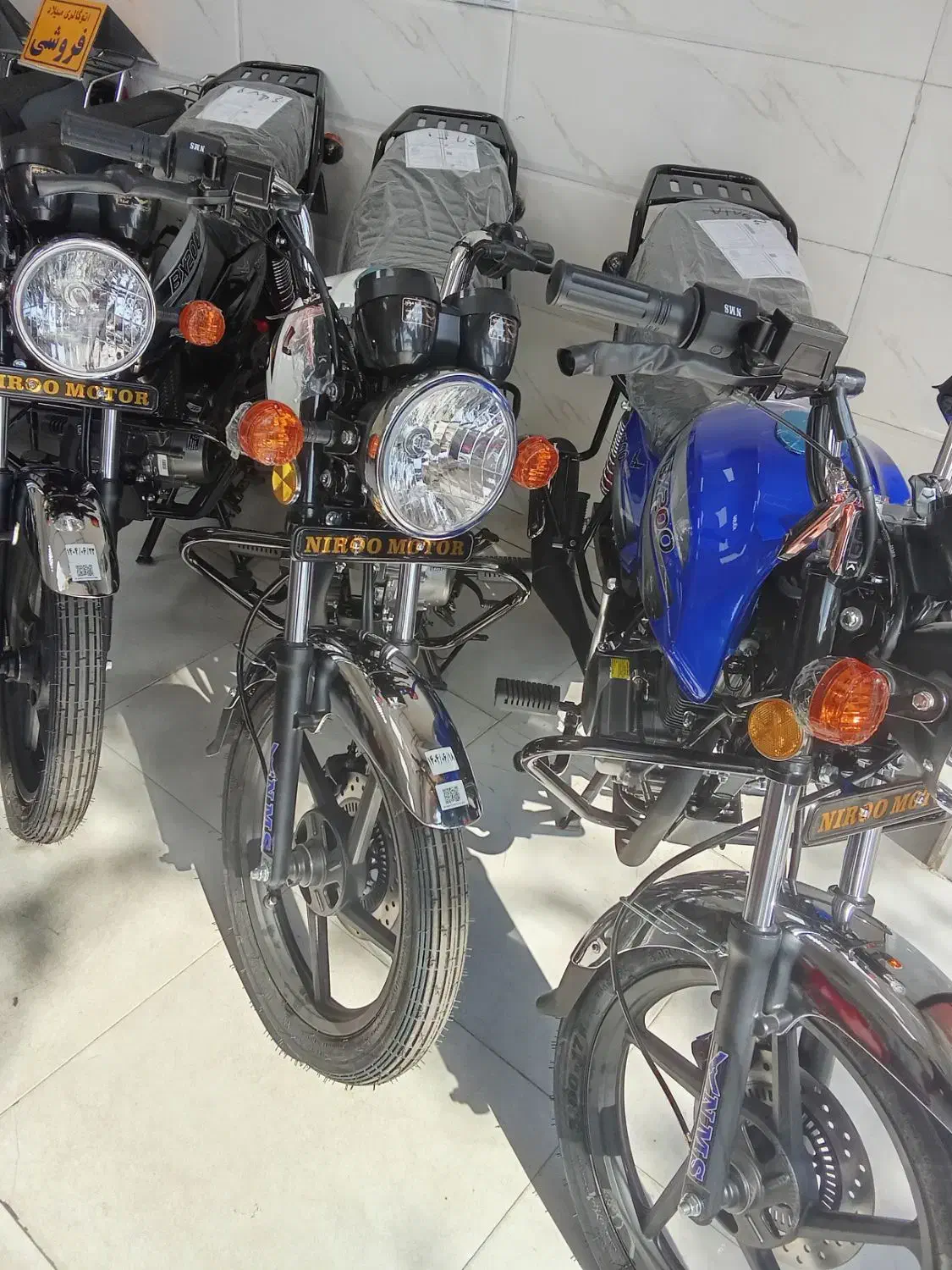 BX 200|موتورسیکلت|قرچک, شهرک طلائیه|دیوار