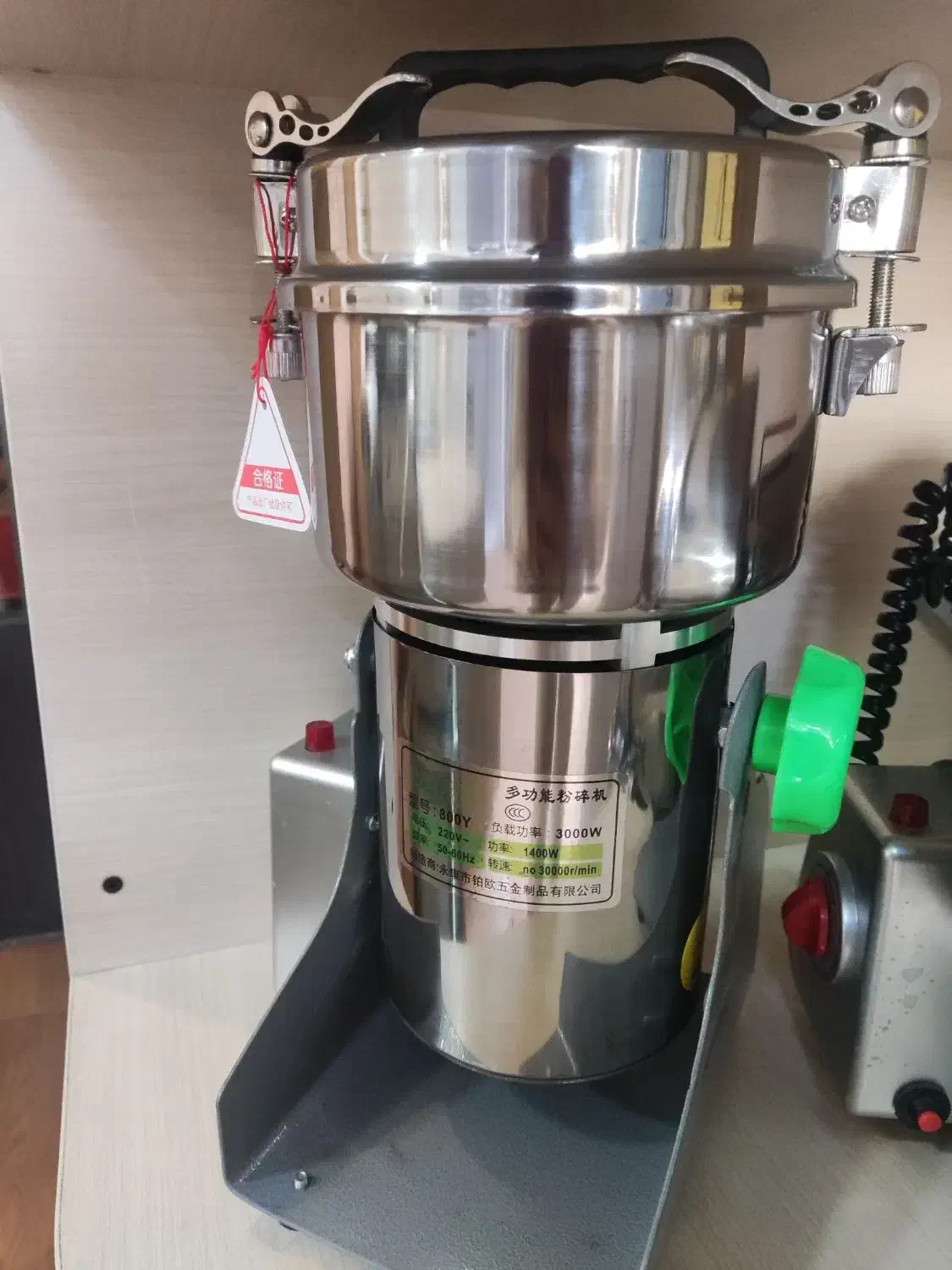 دستگاه آسیاب ادویه|ماشین‌آلات صنعتی|تهران, امجدیه (خاقانی)|دیوار