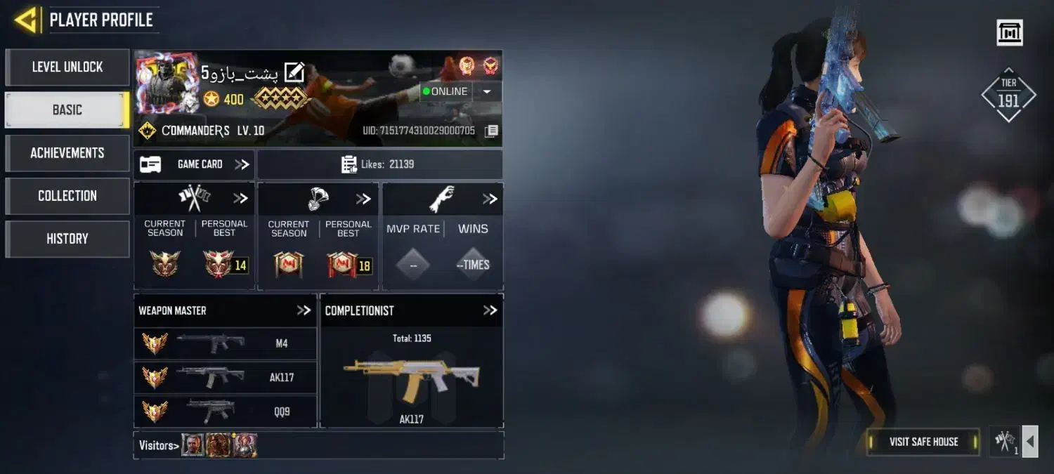 خدمات گلد و دایموند|کنسول، بازی ویدئویی و آنلاین|قم, آزادگان|دیوار