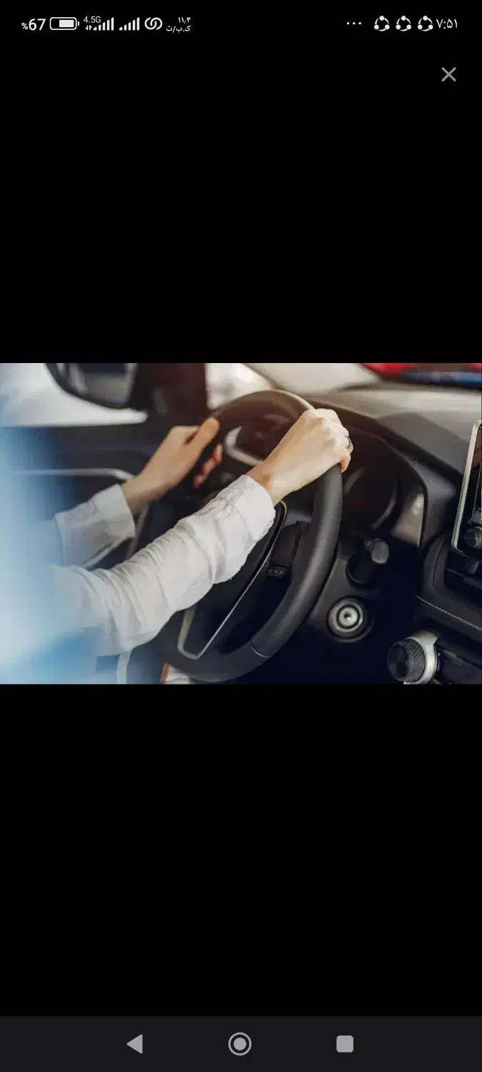 سرویس مدارس|خدمات حمل و نقل|نجفآباد, صالح آباد|دیوار