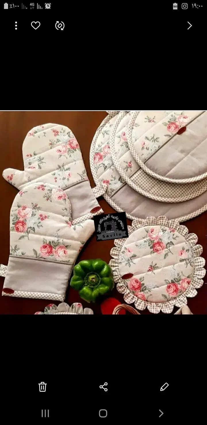 سرویس پارچه آشپزخونه سویل برای عروس های گل|سفره، حوله، دستمال آشپزخانه|مراغه, |دیوار