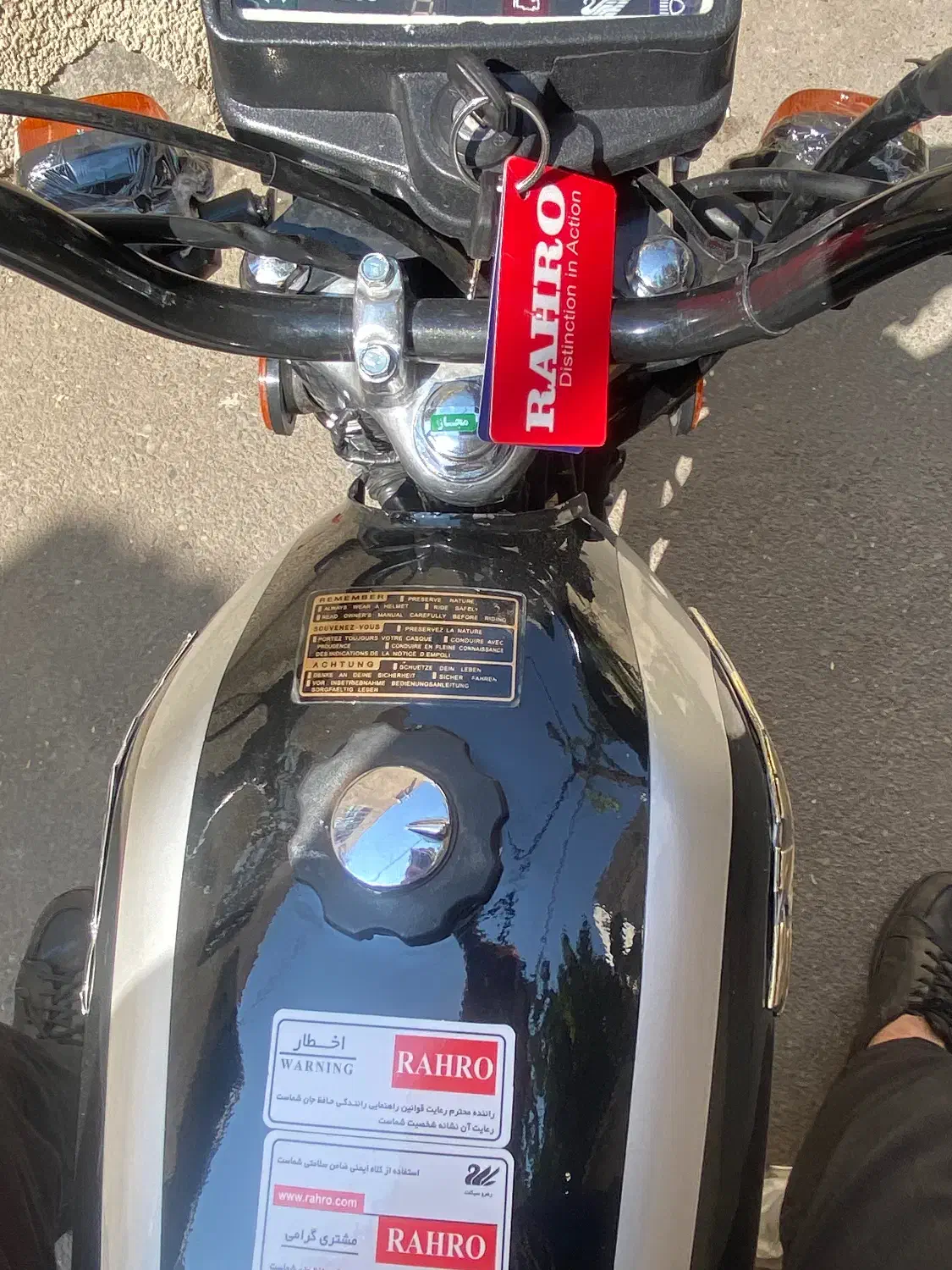 رهرو ۲۰۰ ۱۴۰۳|موتورسیکلت|تهران, دربند|دیوار