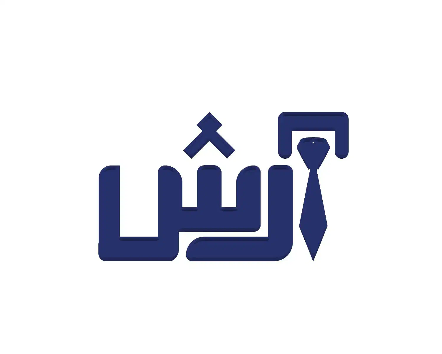 جذب نیروی فروش پوشاک|استخدام بازاریابی و فروش|حمیدیا, |دیوار