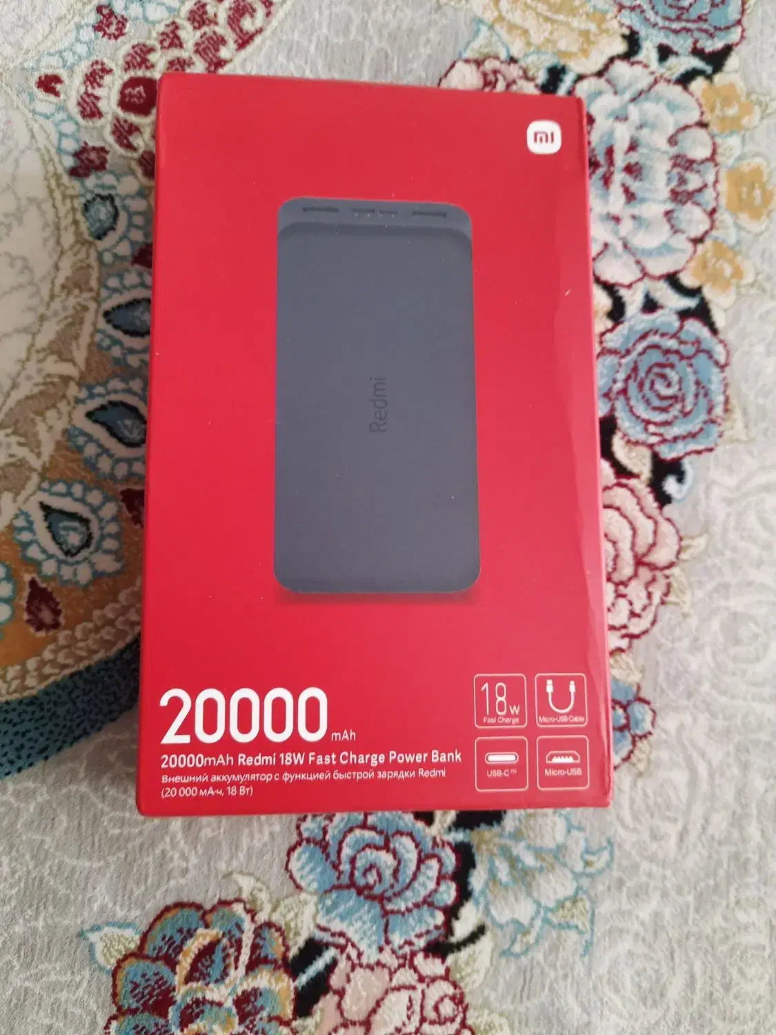 پاور بانک ۲۰۰۰۰ شیاومی|لوازم جانبی موبایل و تبلت|ایلام, |دیوار