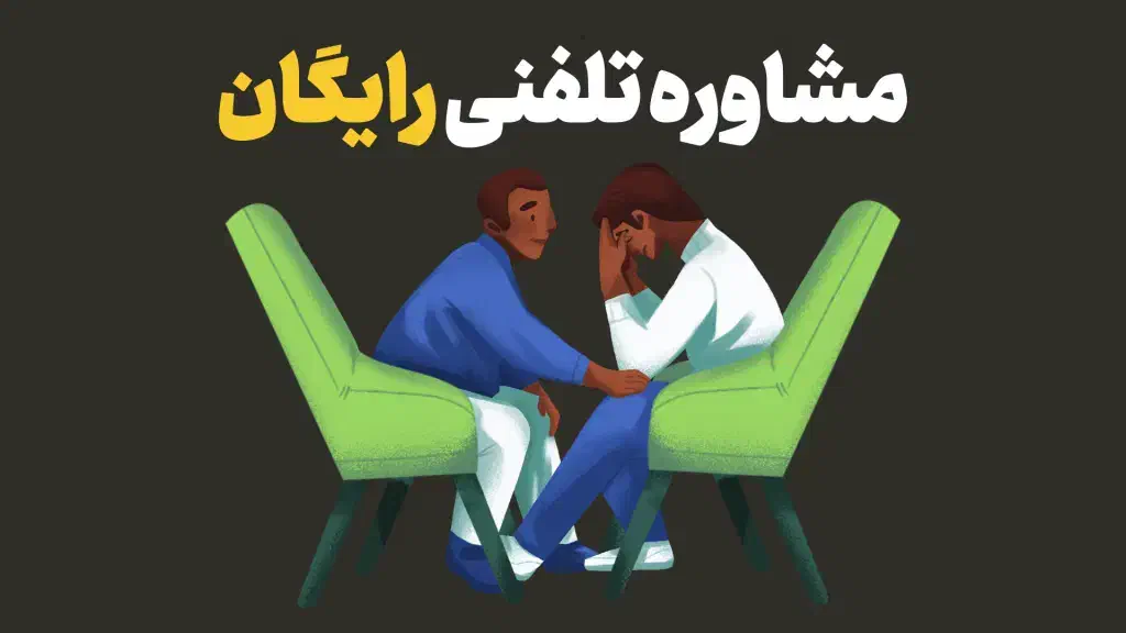 وکیل پایه یک|خدمات مالی، حسابداری، بیمه|شیراز, دانشگاه شیراز|دیوار