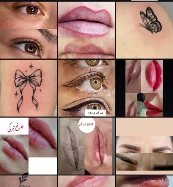 ارایش دائم و تتوبدن و اپیلاسیون|خدمات آرایشگری و زیبایی|جیرفت, |دیوار