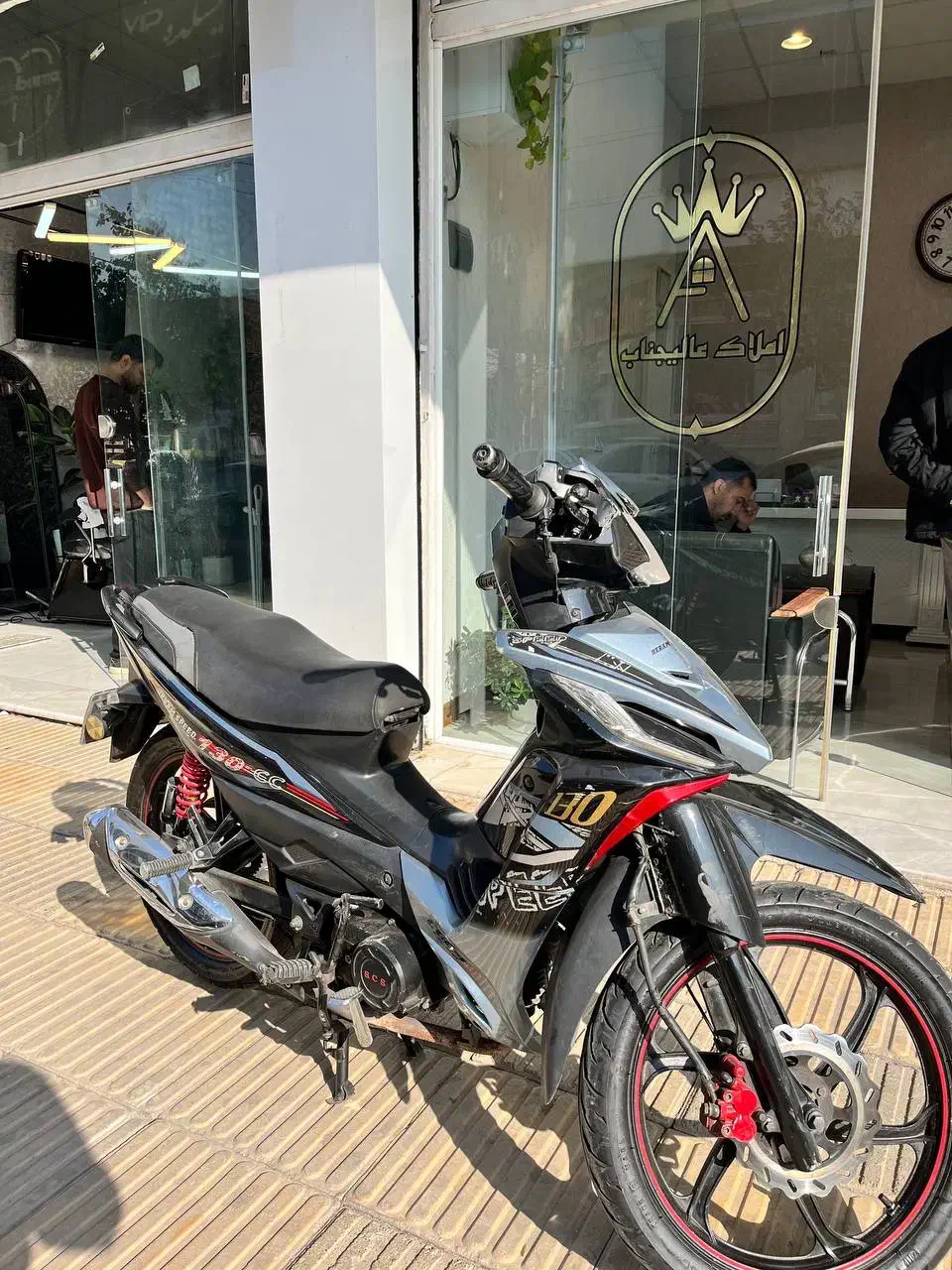 هرم اسپید مدل ۹۷عروسک|موتورسیکلت|مشهد, ولیعصر (شهرک غرب)|دیوار