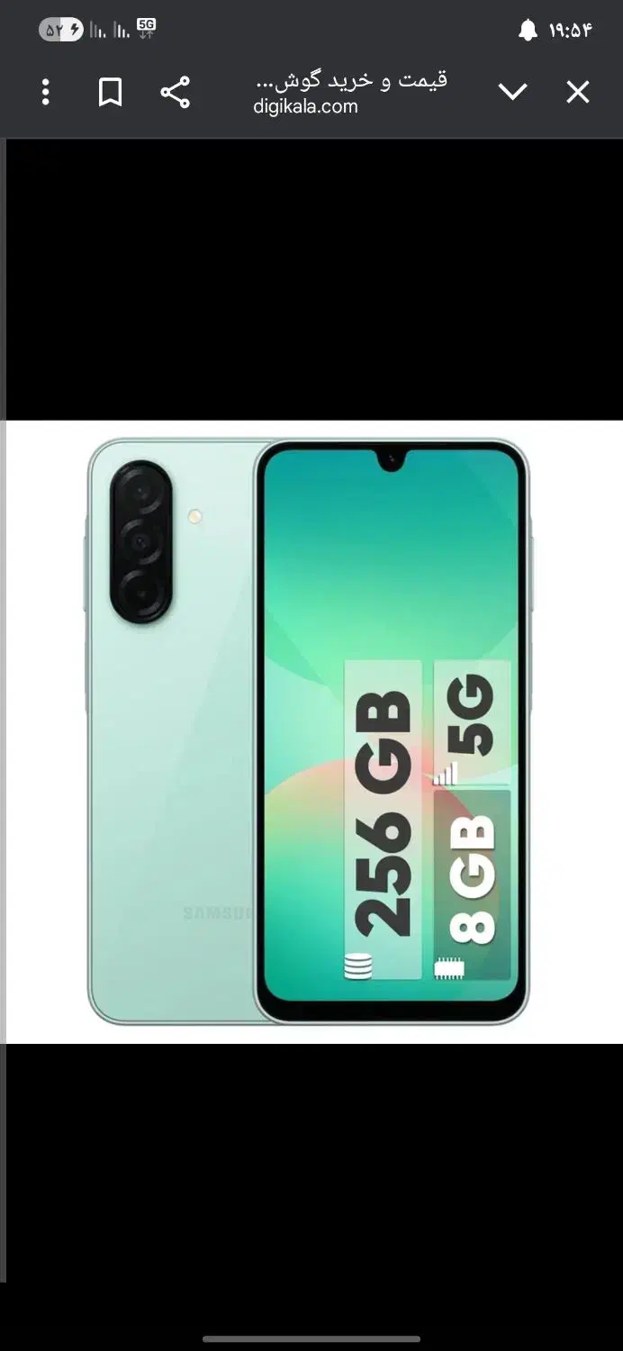 سامسونگ A26 در حد نو با گارنتی|موبایل|اصفهان, کوجان|دیوار