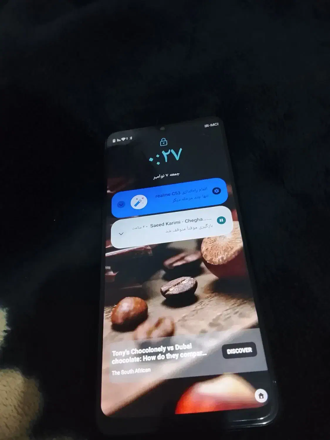 گوشی در حد نو|موبایل|سنقر, |دیوار