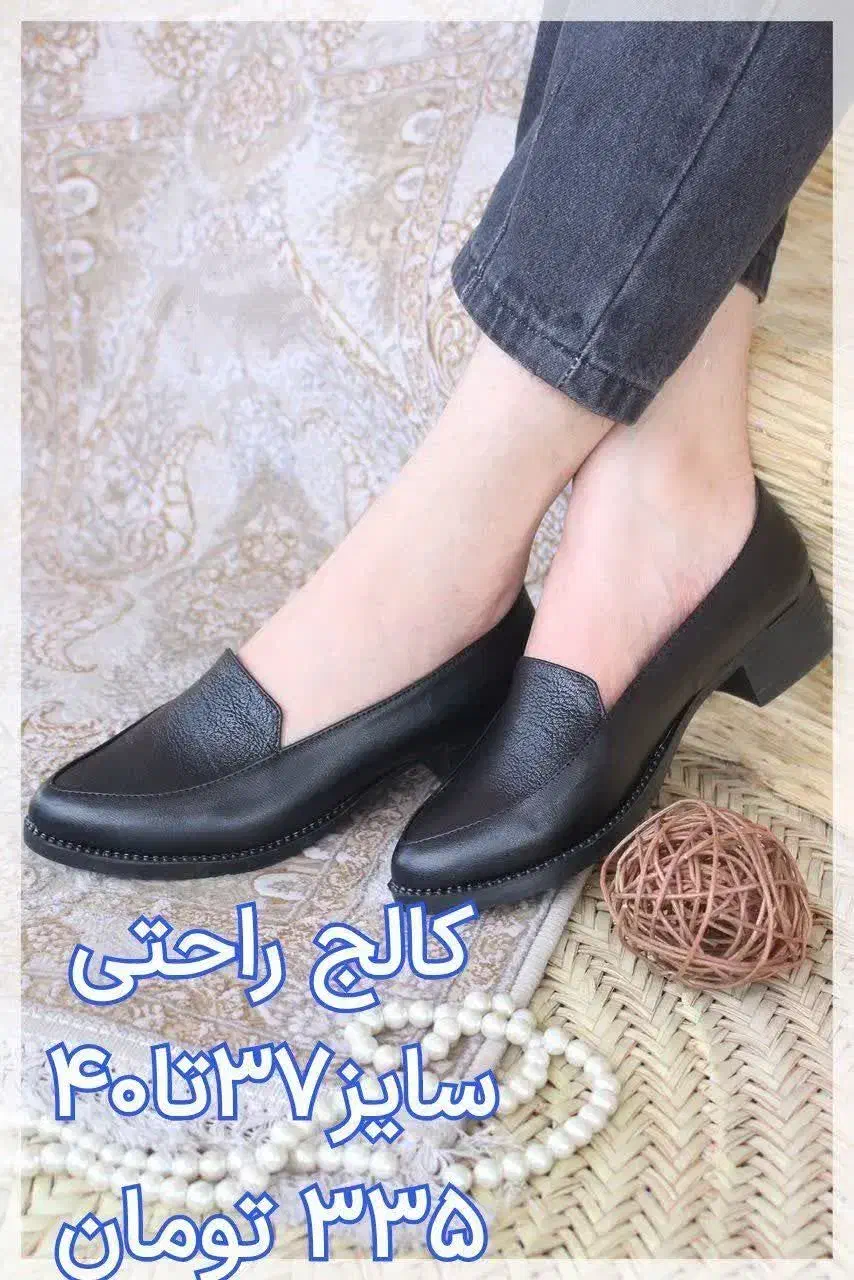 کفش کالج و پاشنه دار زنانه|کیف، کفش، کمربند|فردوس (خراسان), |دیوار